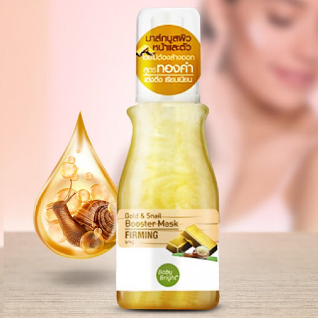 BB Gold Snail Booster Mask 140ml