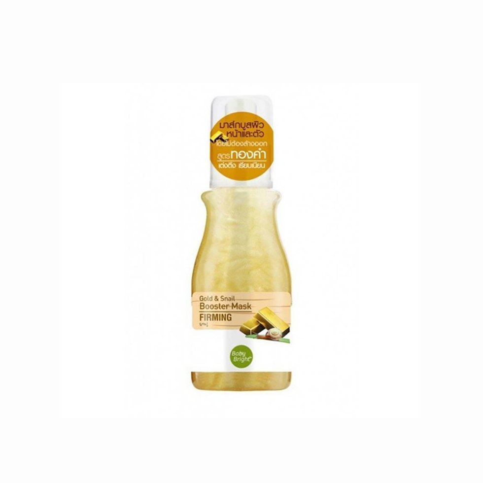 BB Gold Snail Booster Mask 140ml
