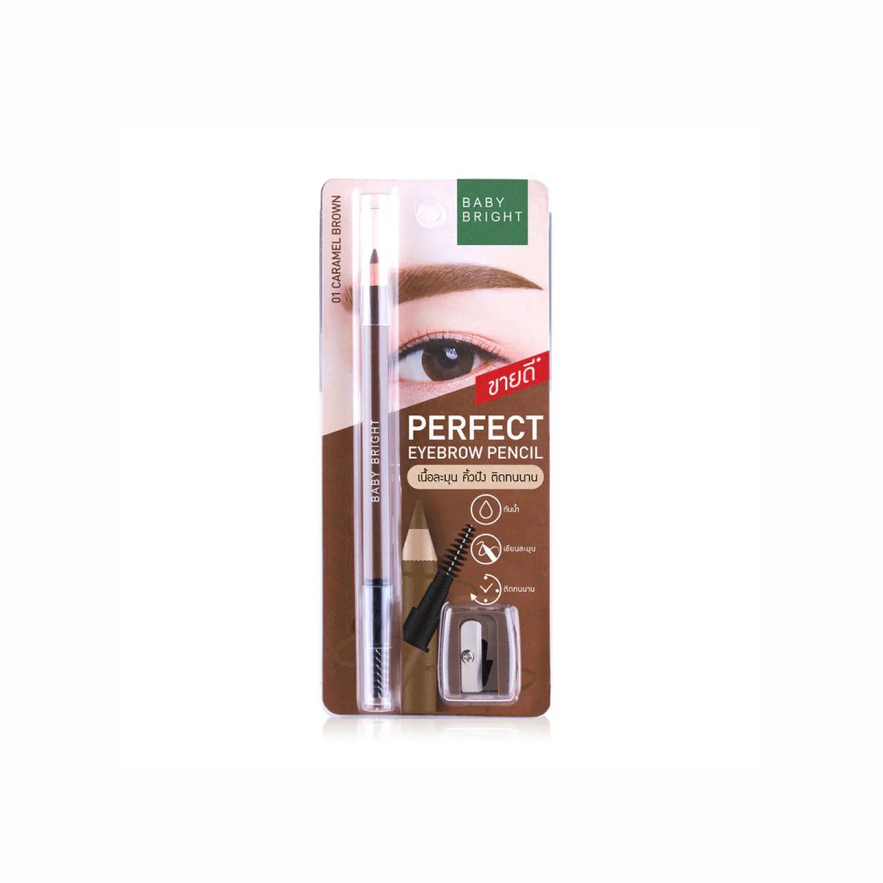 BB Perfect Eyebrow Pencil 1.2g #1