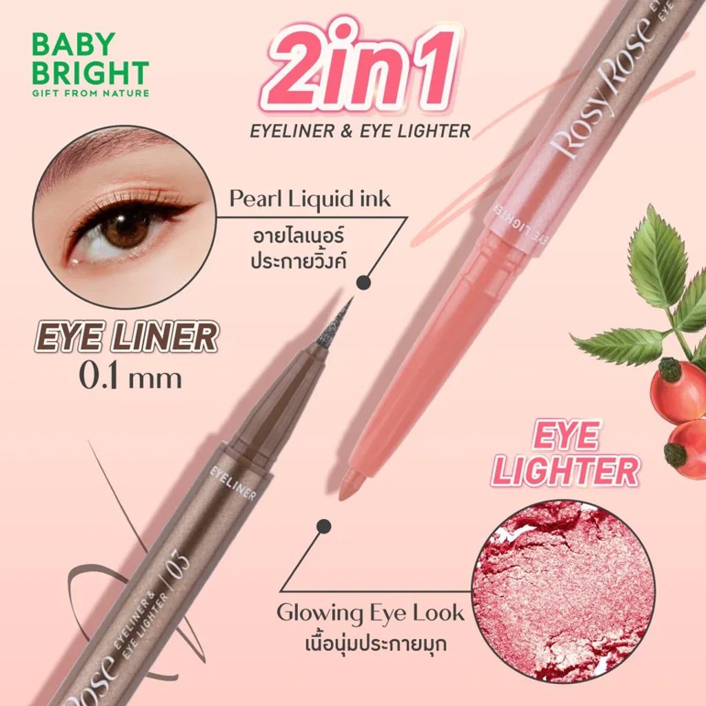 BB Rosy Rose Eyeliner #4 - Image 4