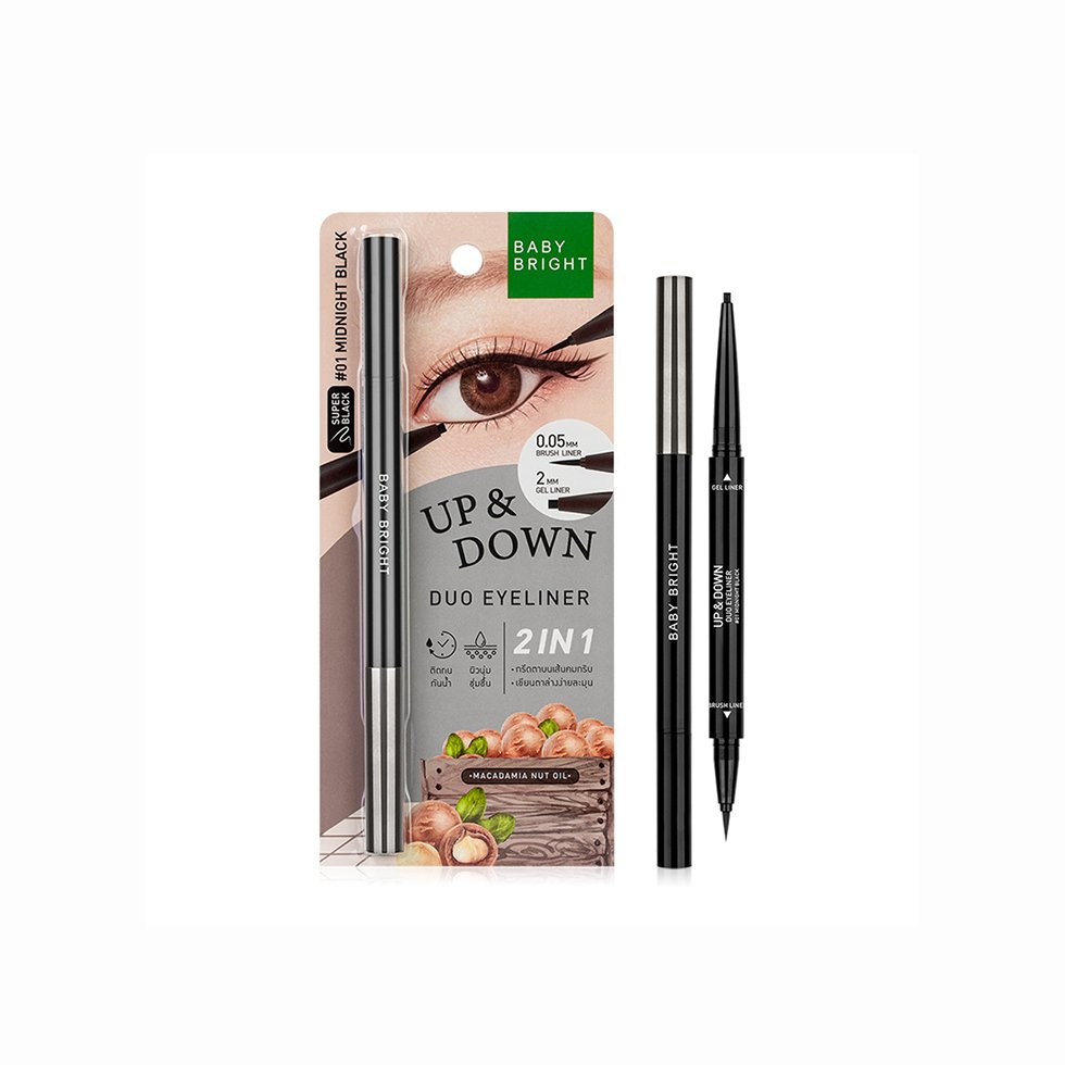 BB Up & Down Duo Eyeliner 0.1g+0.35g #1