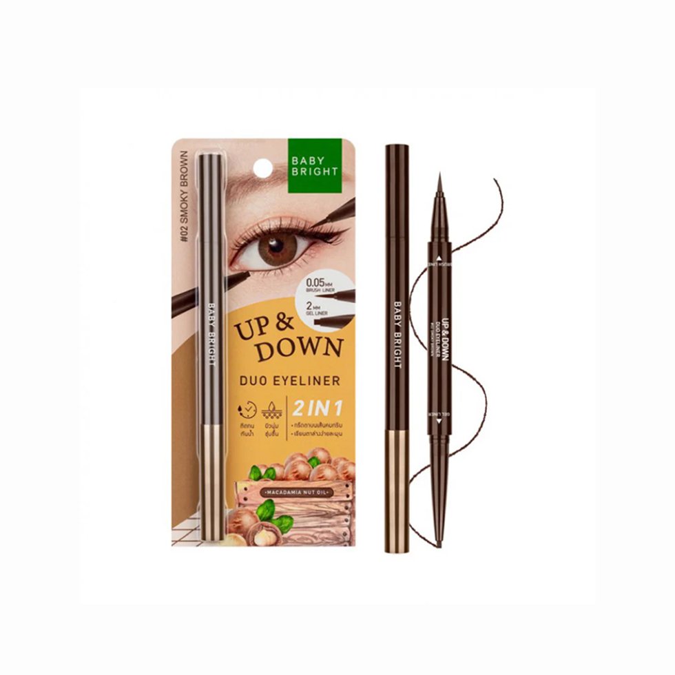 BB Up & Down Duo Eyeliner 0.1g+0.35g #2