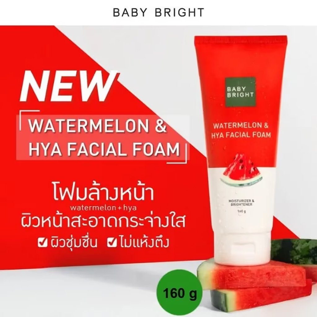 BB Watermelon & Hya Facial Foam 160g - Image 5