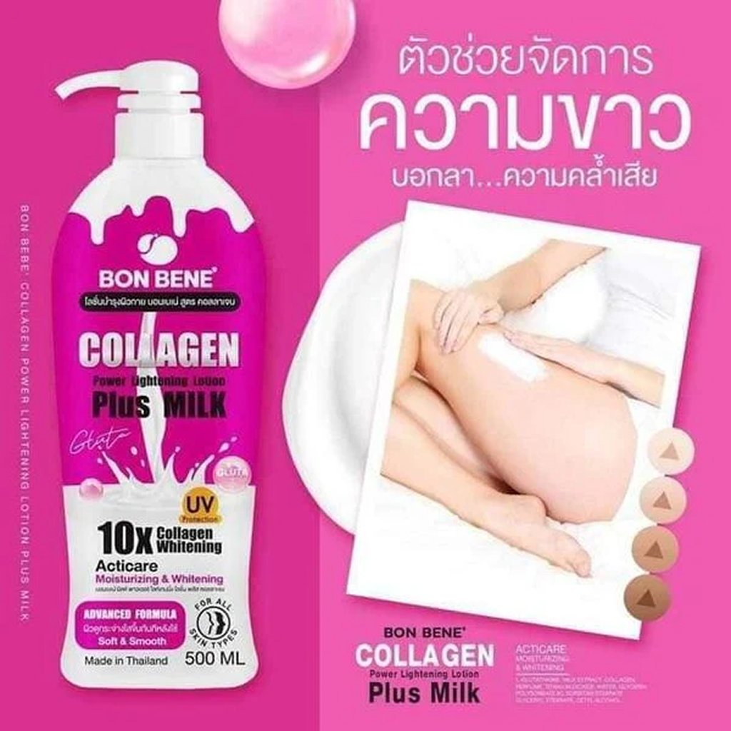 Bon Bene Collagen Lotion
