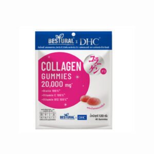 Bestural Collagen Gummies 2000 mg