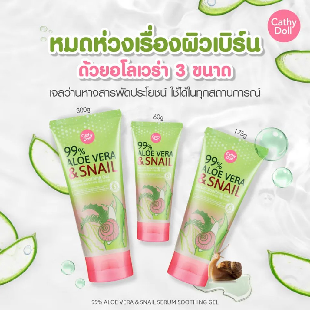 Cathy Doll 99% Aloevera & Snail Serum Gel 60g
