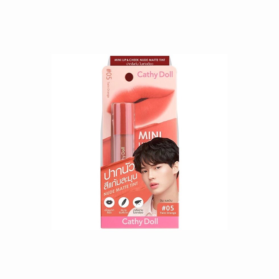 Cathy Doll Mini Lip & Cheek Tint No.5 Twin Orange