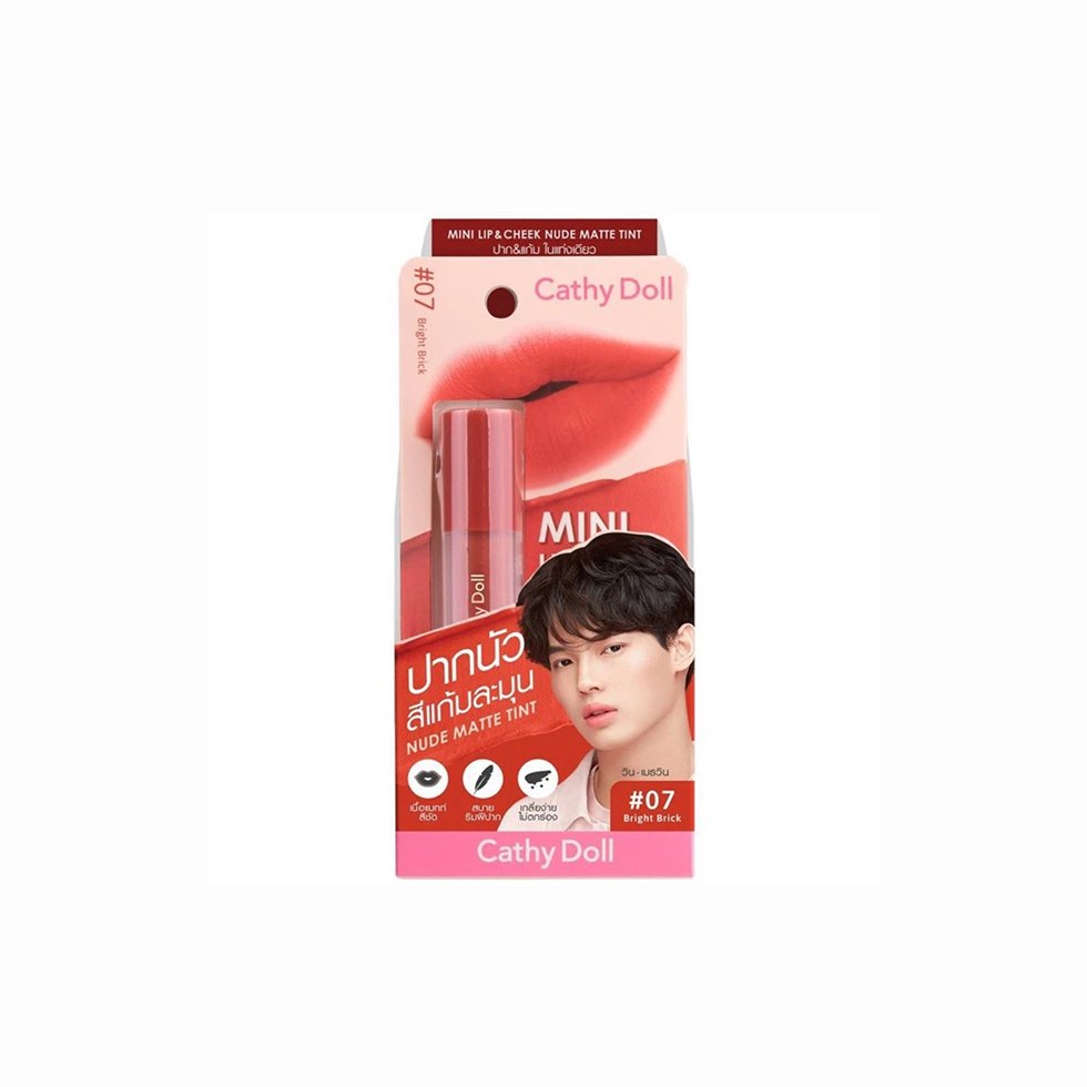 Cathy Doll Mini Lip & Cheek Tint No.7 Bright Brick