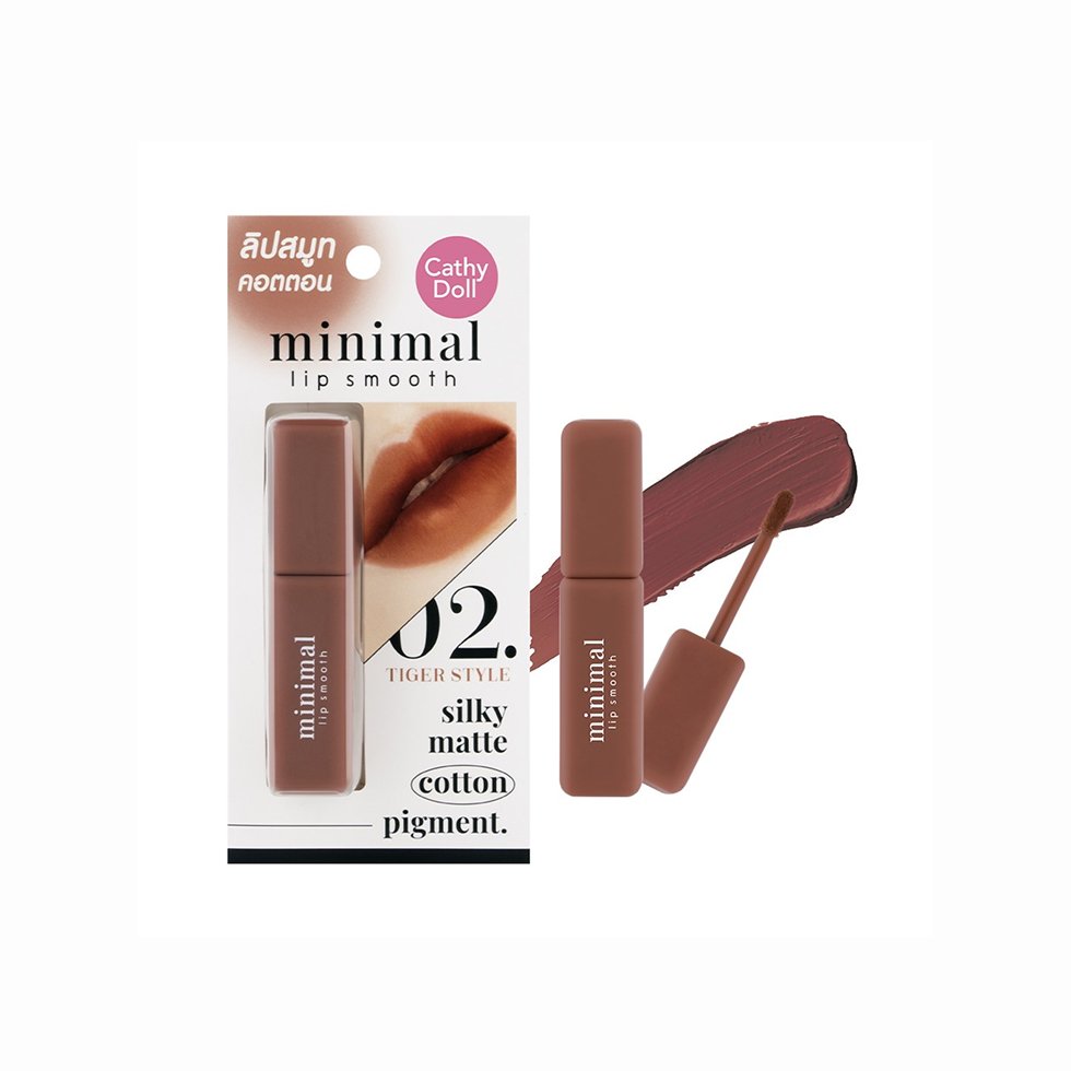 Cathy Doll Minimal Lip Smooth #02 Tiger Style