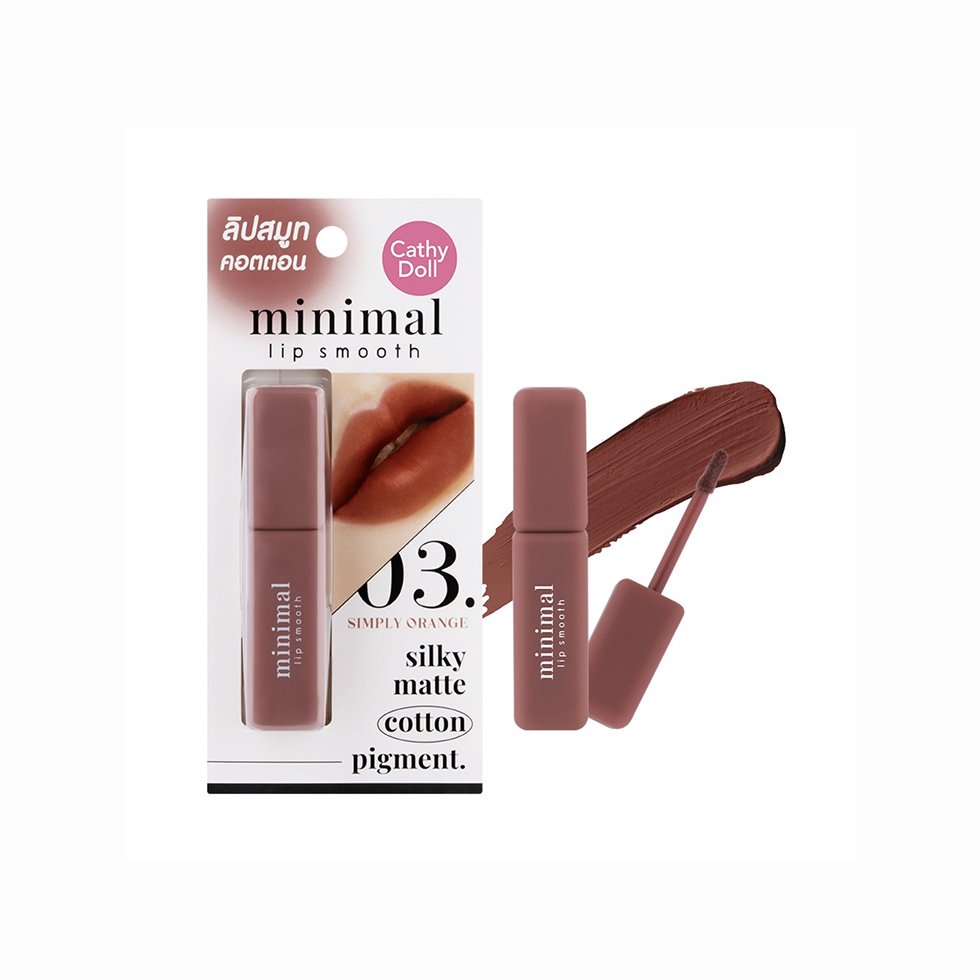 Cathy Doll Minimal Lip Smooth #03 Simply Orange
