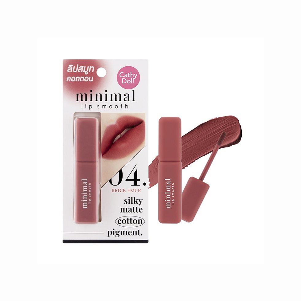 Cathy Doll Minimal Lip Smooth #04 Brick Hour