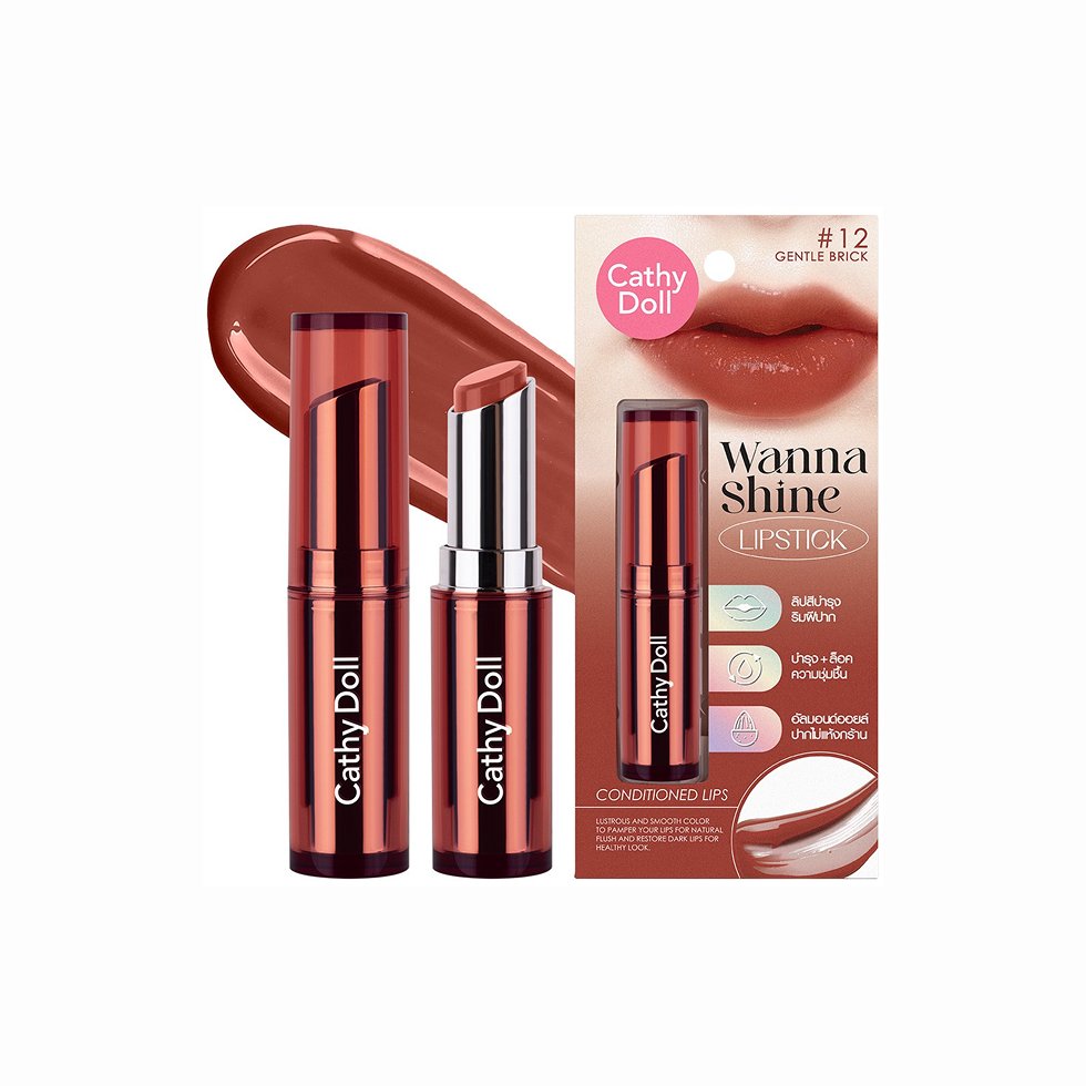 Cathy Doll Wanna Shine Lipsticks all #12 Gentle Brick