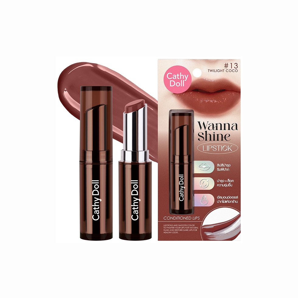 Cathy Doll Wanna Shine Lipsticks all #13 Twilight Coco