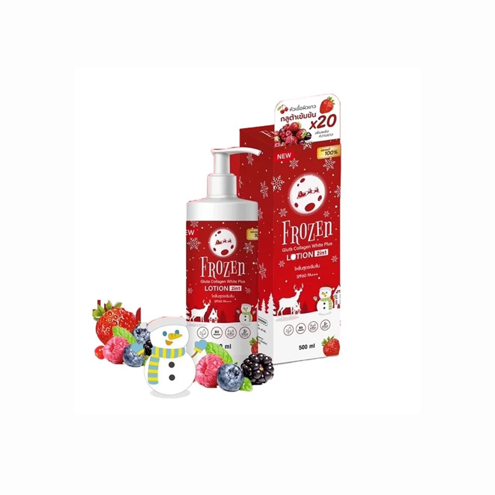 Frozen Gluta Collagen Lotion 500ml