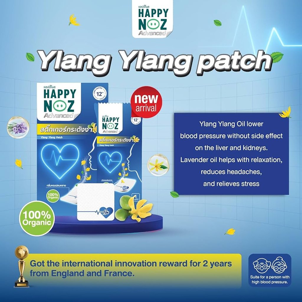 Happy Noz Advanced Ylang Ylang Patch