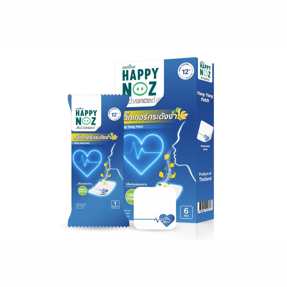 Happy Noz Advanced Ylang Ylang Patch