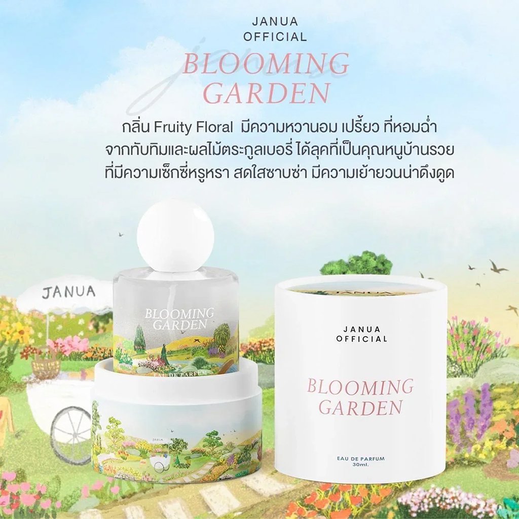 Janua Blooming Garden Perfume 30ml