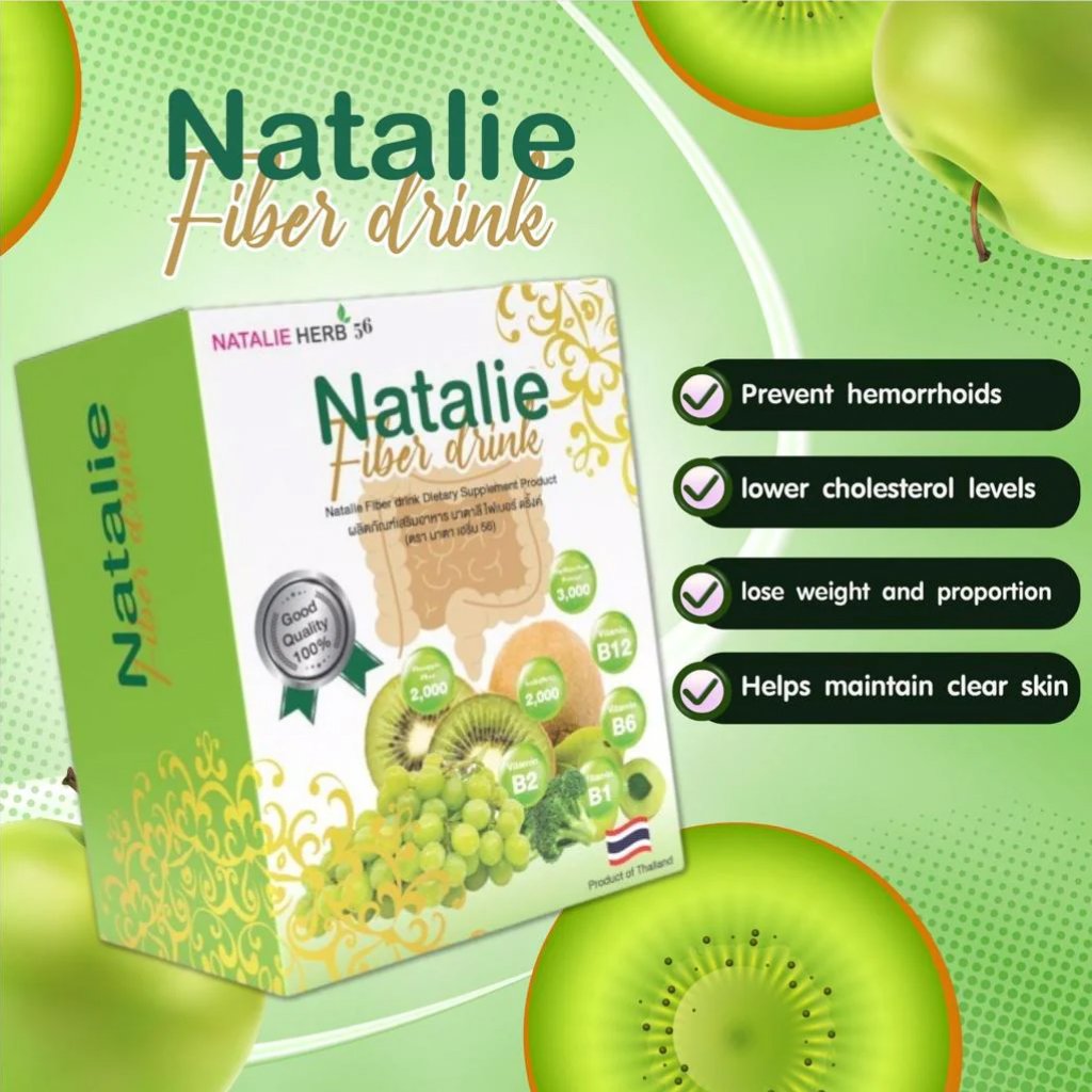 Nata Herbs Natalie Fiber Drink