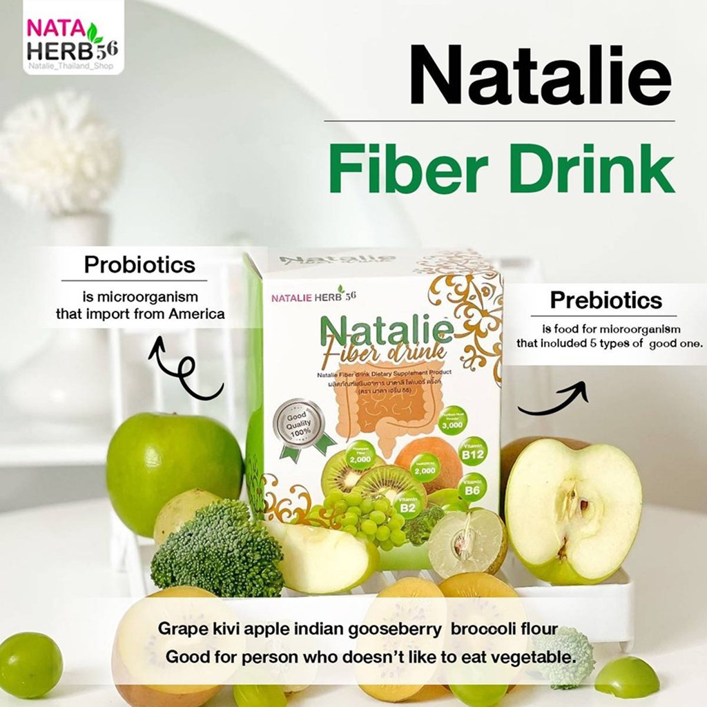 Nata Herbs Natalie Fiber Drink
