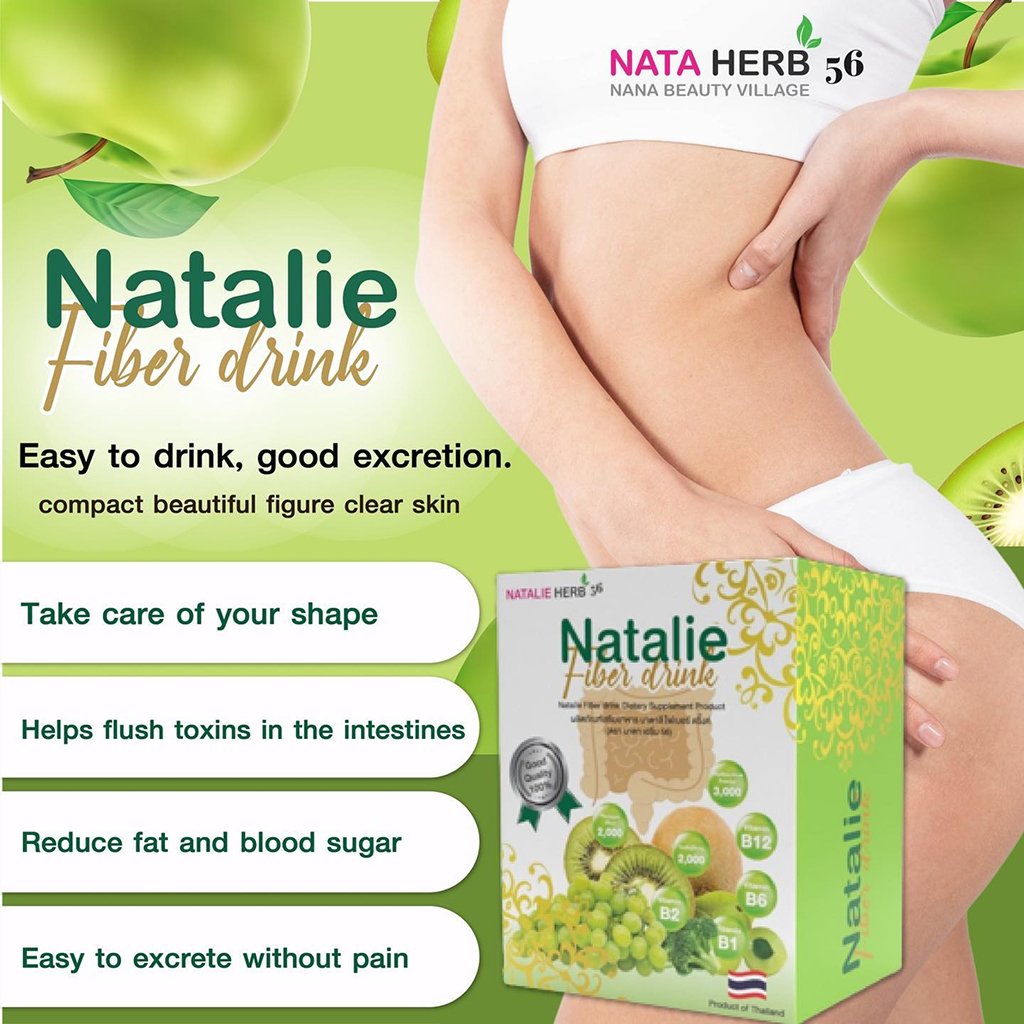 Nata Herbs Natalie Fiber Drink