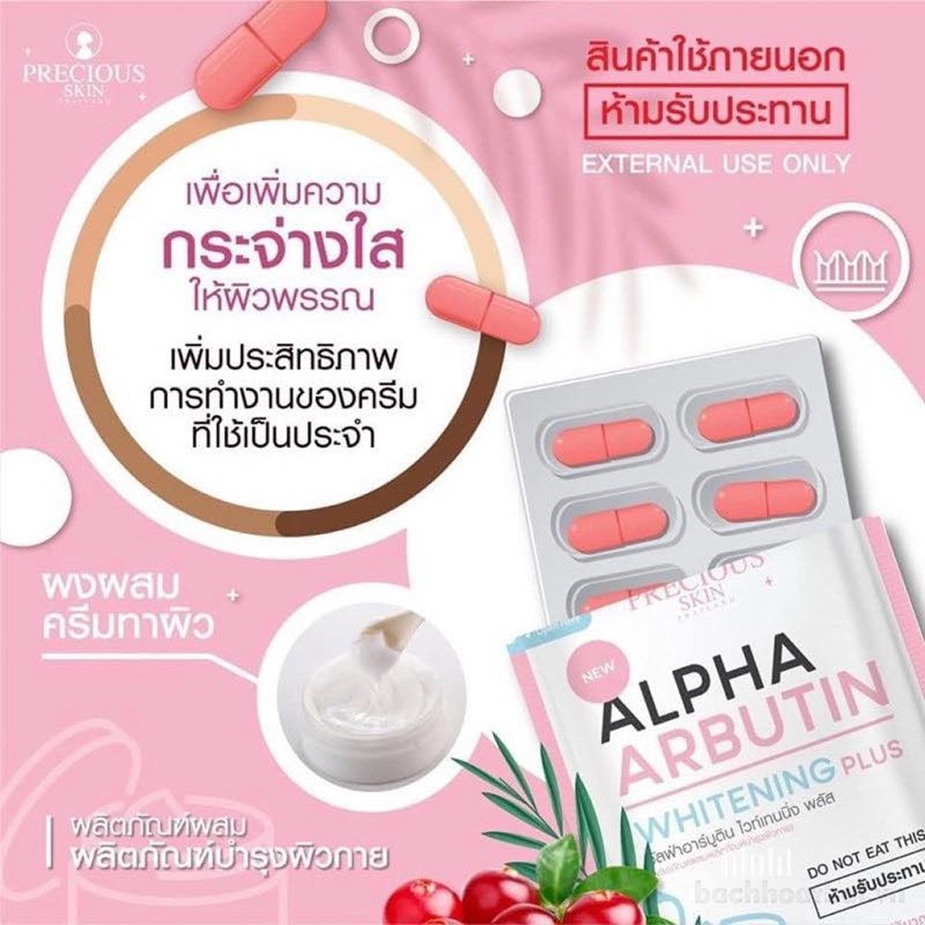 Precious Skin Alpha Arbutin Whitening 3 Plus Capsules