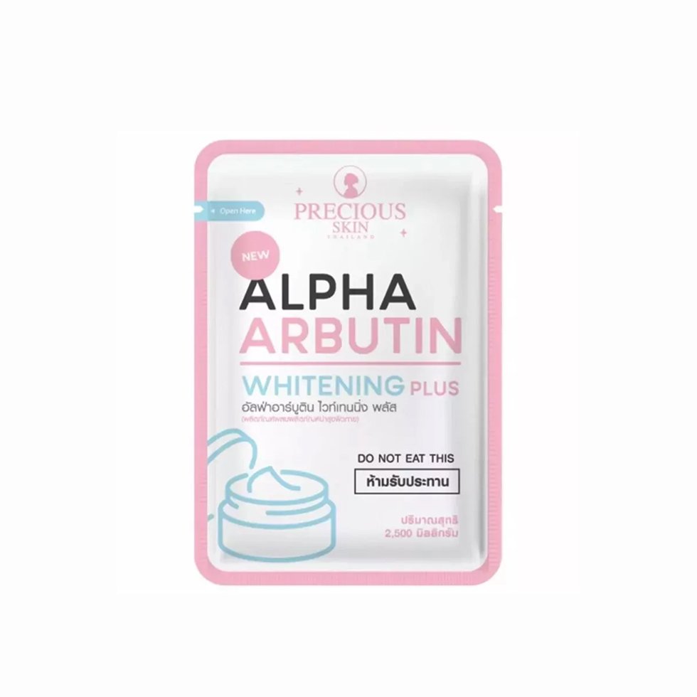 Precious Skin Alpha Arbutin Whitening 3 Plus Capsules