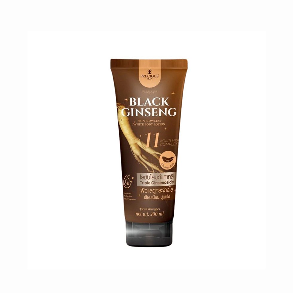 Precious Skin Black Ginseng Body Lotion 200ml