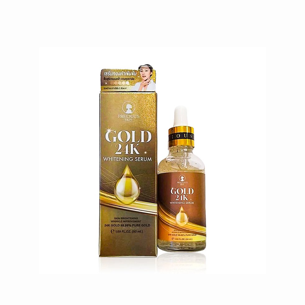 Precious Skin Gold 24K Whitening Serum 50ml