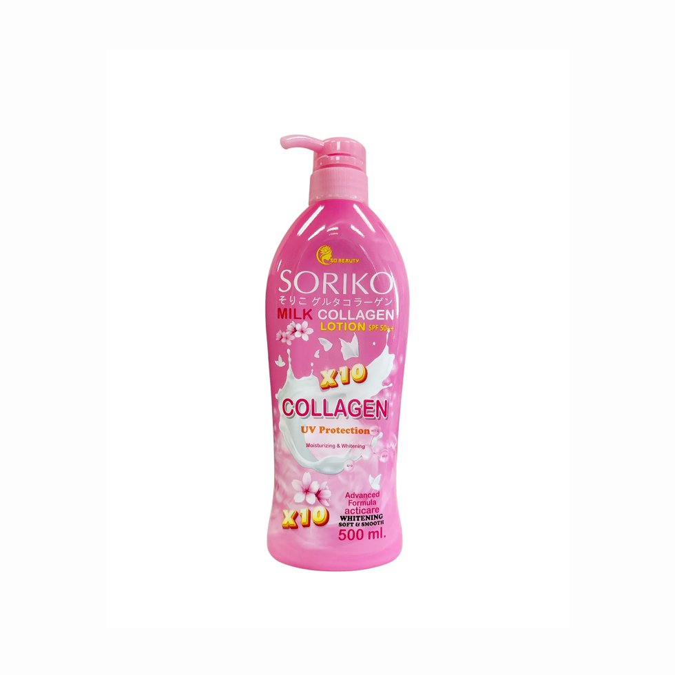 So Beauty Soriko Collagen Lotion 500ml