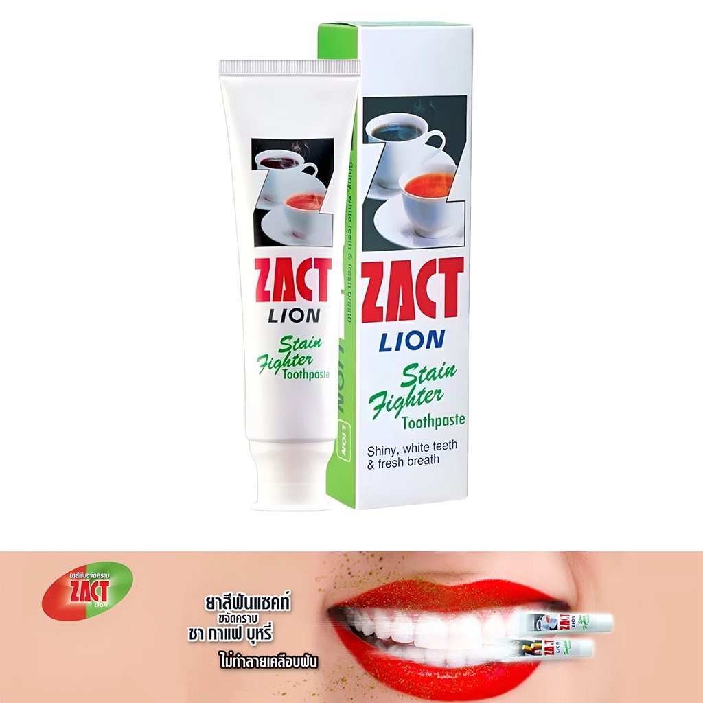 Zact Lion Toothpaste 160g