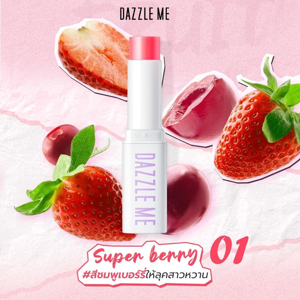 Dazzle Me Lip Balm 01 Super Berry